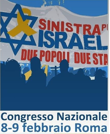 Due popoli, due stati: il congresso della “Sinistra per Israele”